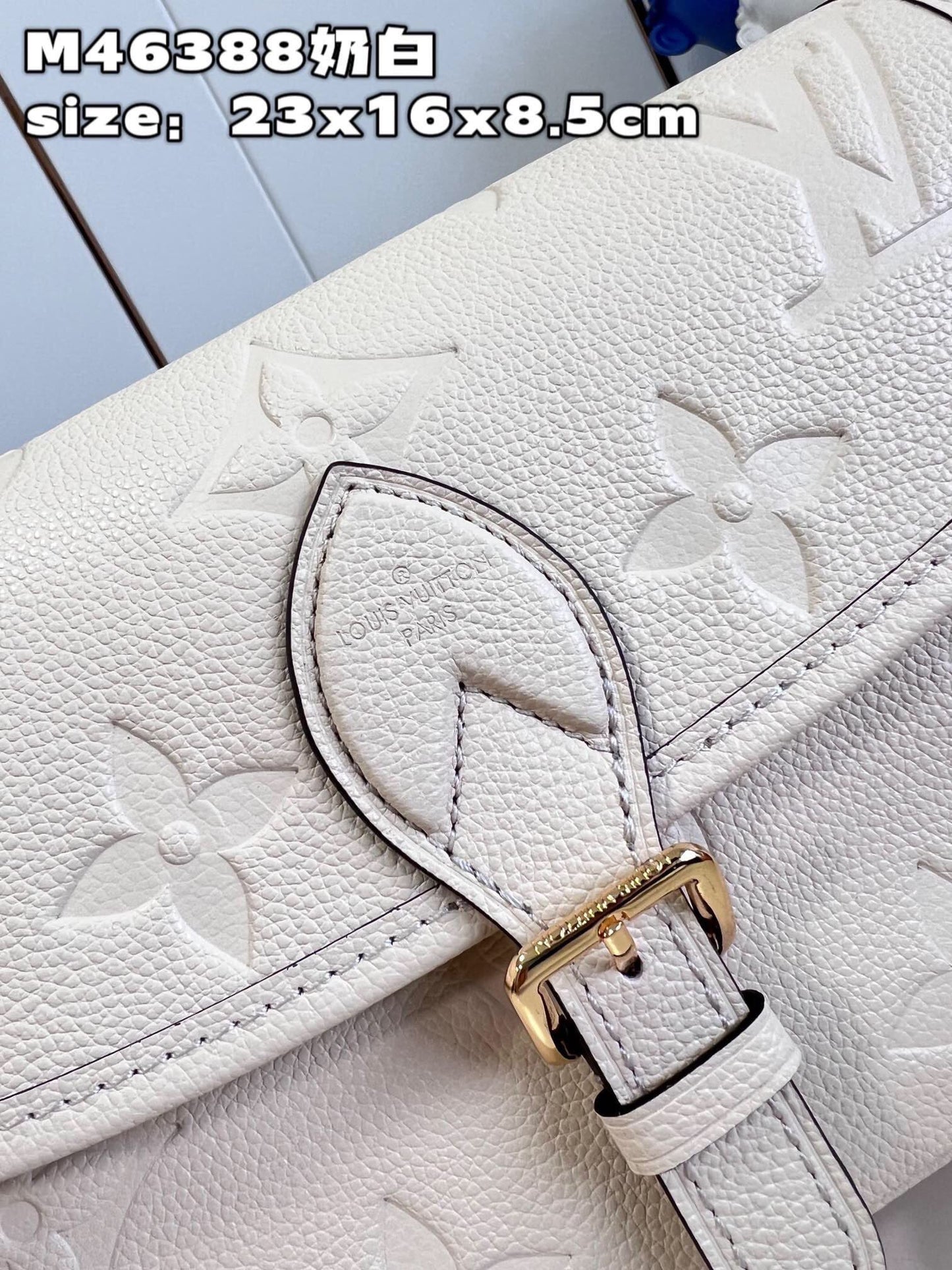 Cream Monogram Empreinte Leather Diane