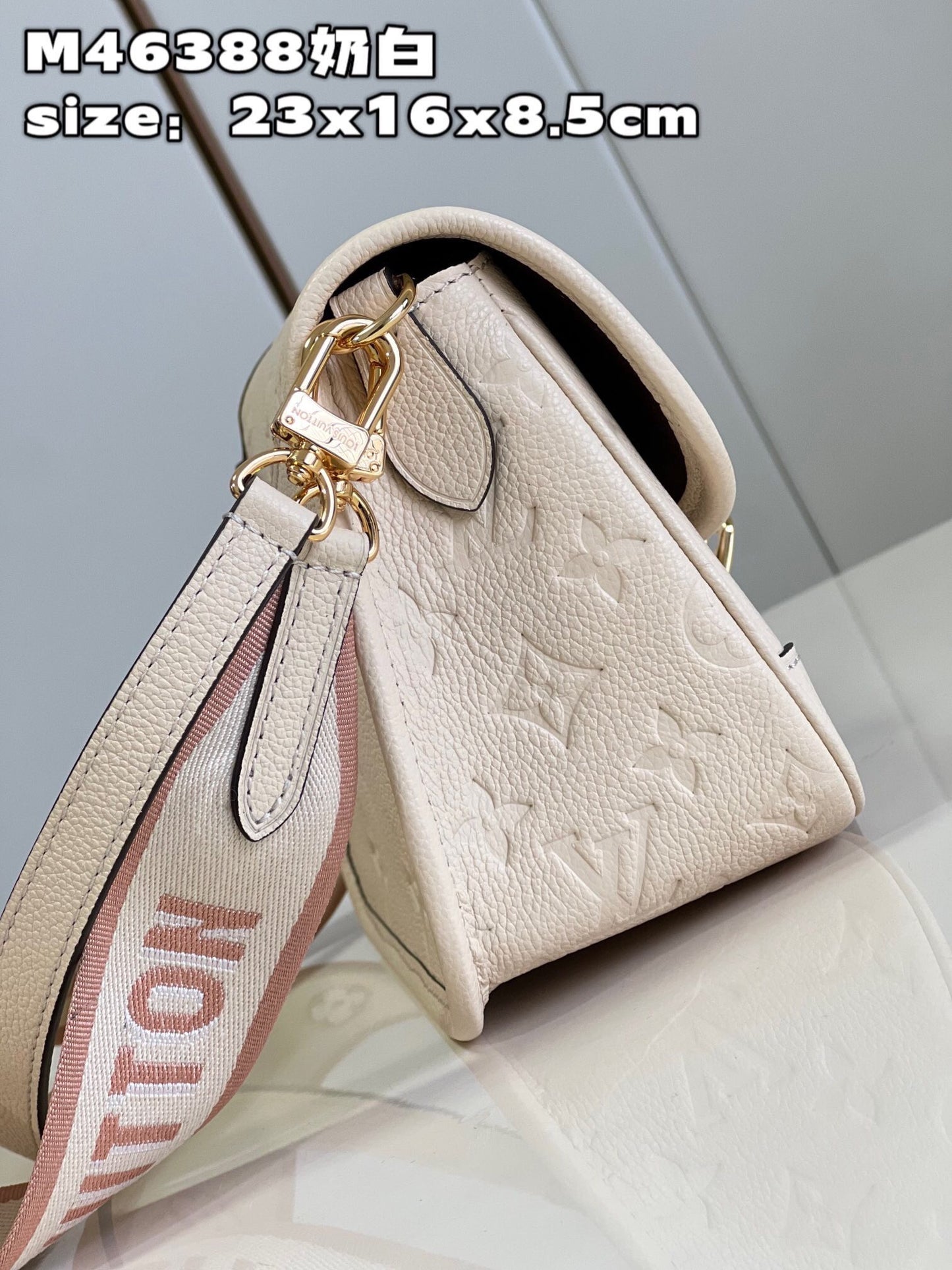 Cream Monogram Empreinte Leather Diane