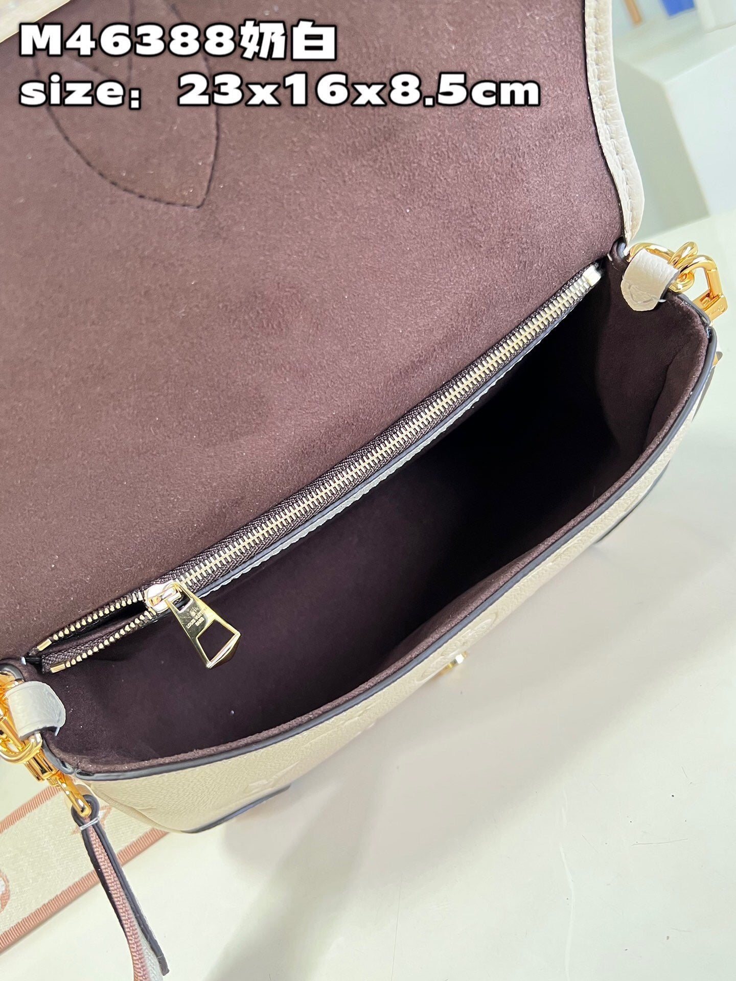 Cream Monogram Empreinte Leather Diane