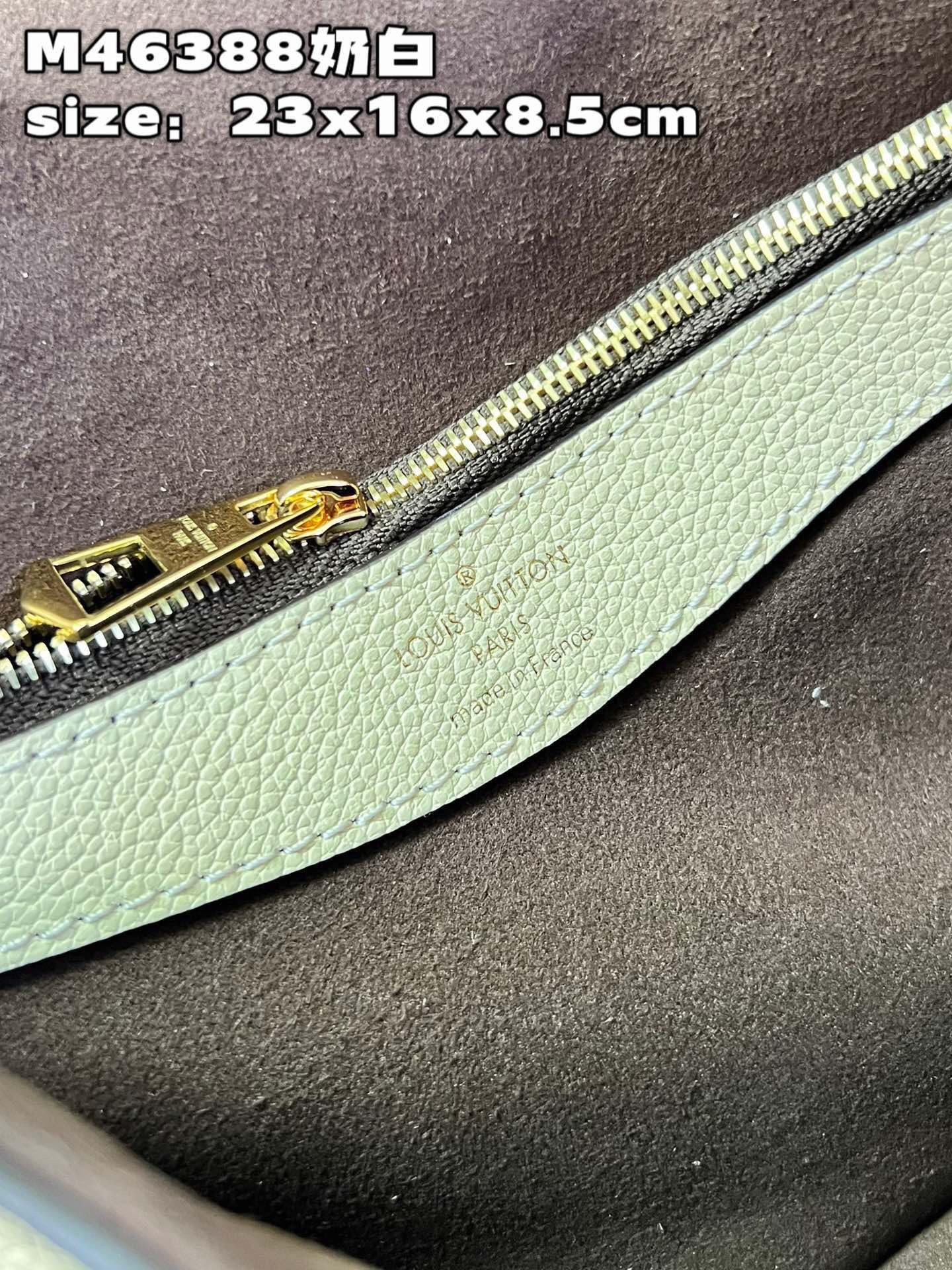 Cream Monogram Empreinte Leather Diane