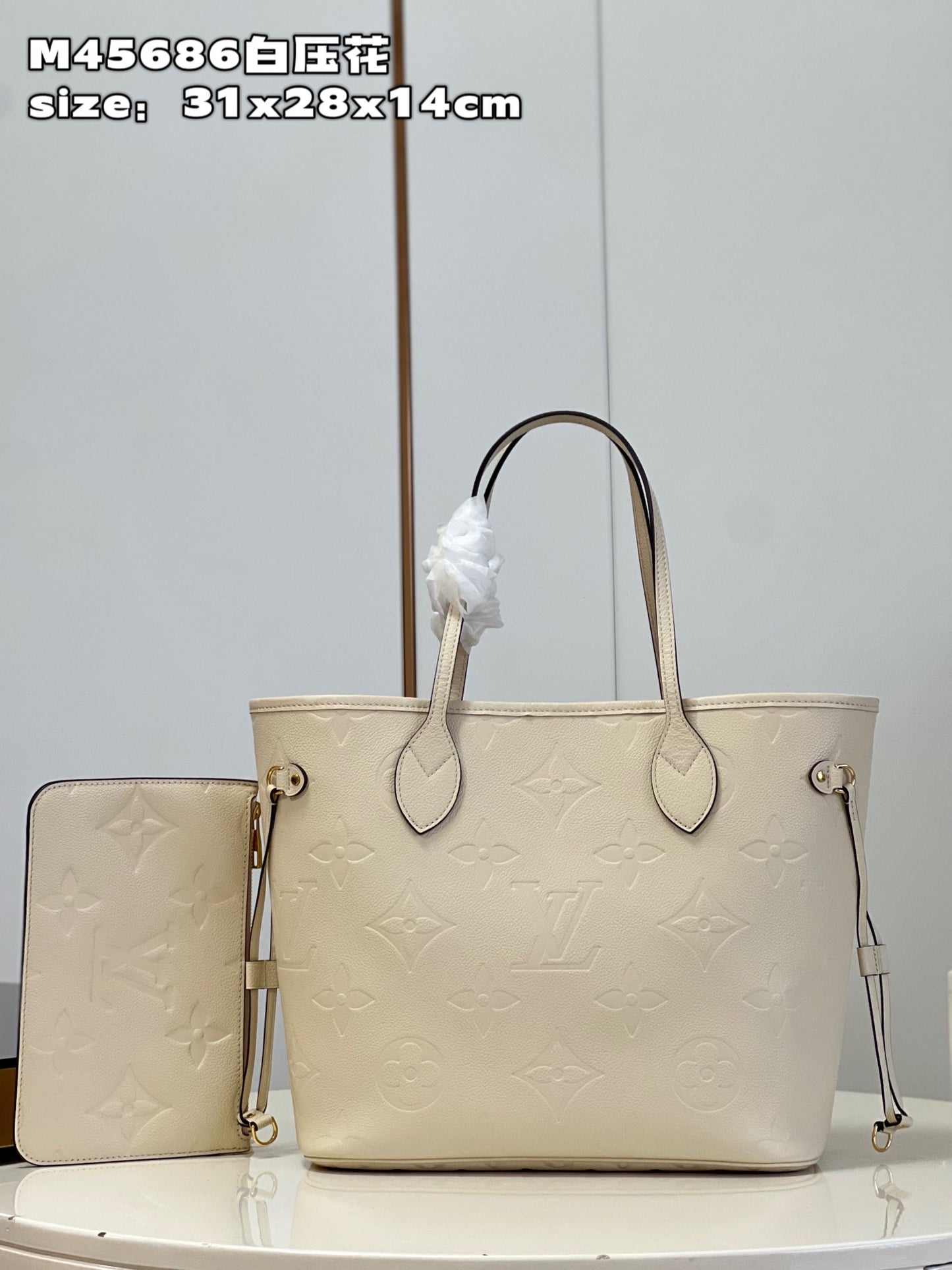 Cream Monogram Empreinte Leather Neverfull MM - Leather Tote Bag for Women