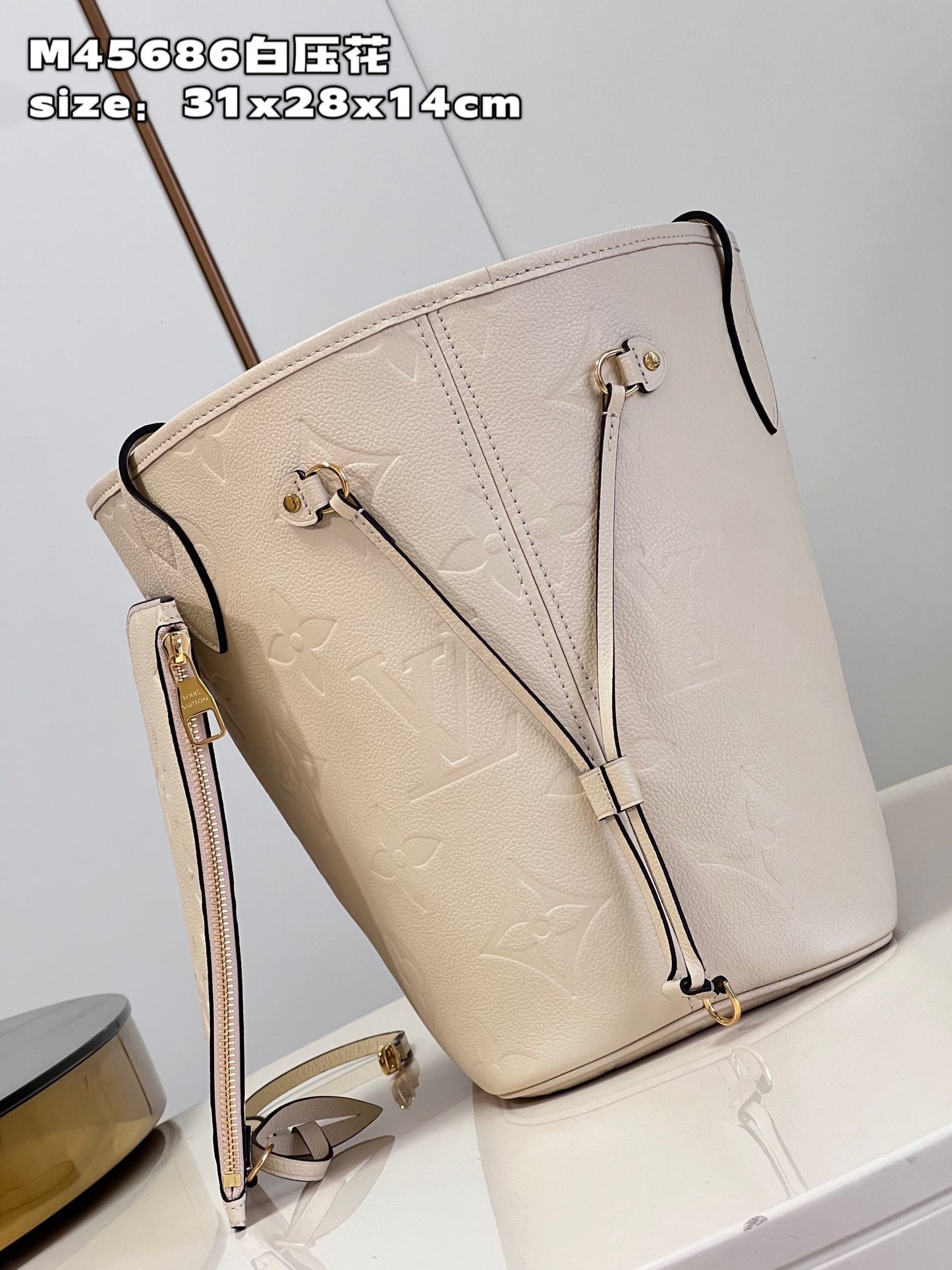 Cream Monogram Empreinte Leather Neverfull MM - Leather Tote Bag for Women