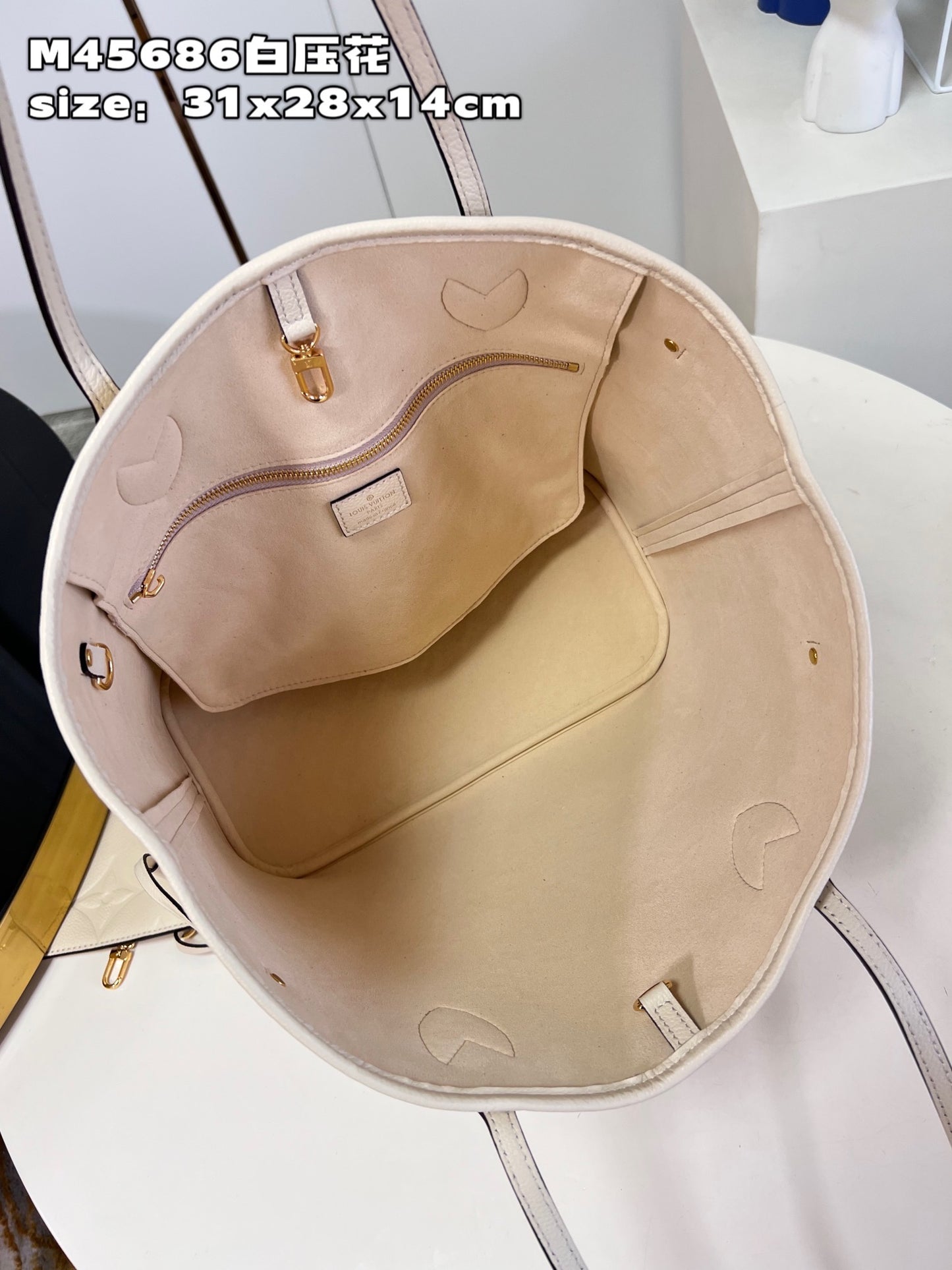 Cream Monogram Empreinte Leather Neverfull MM - Leather Tote Bag for Women