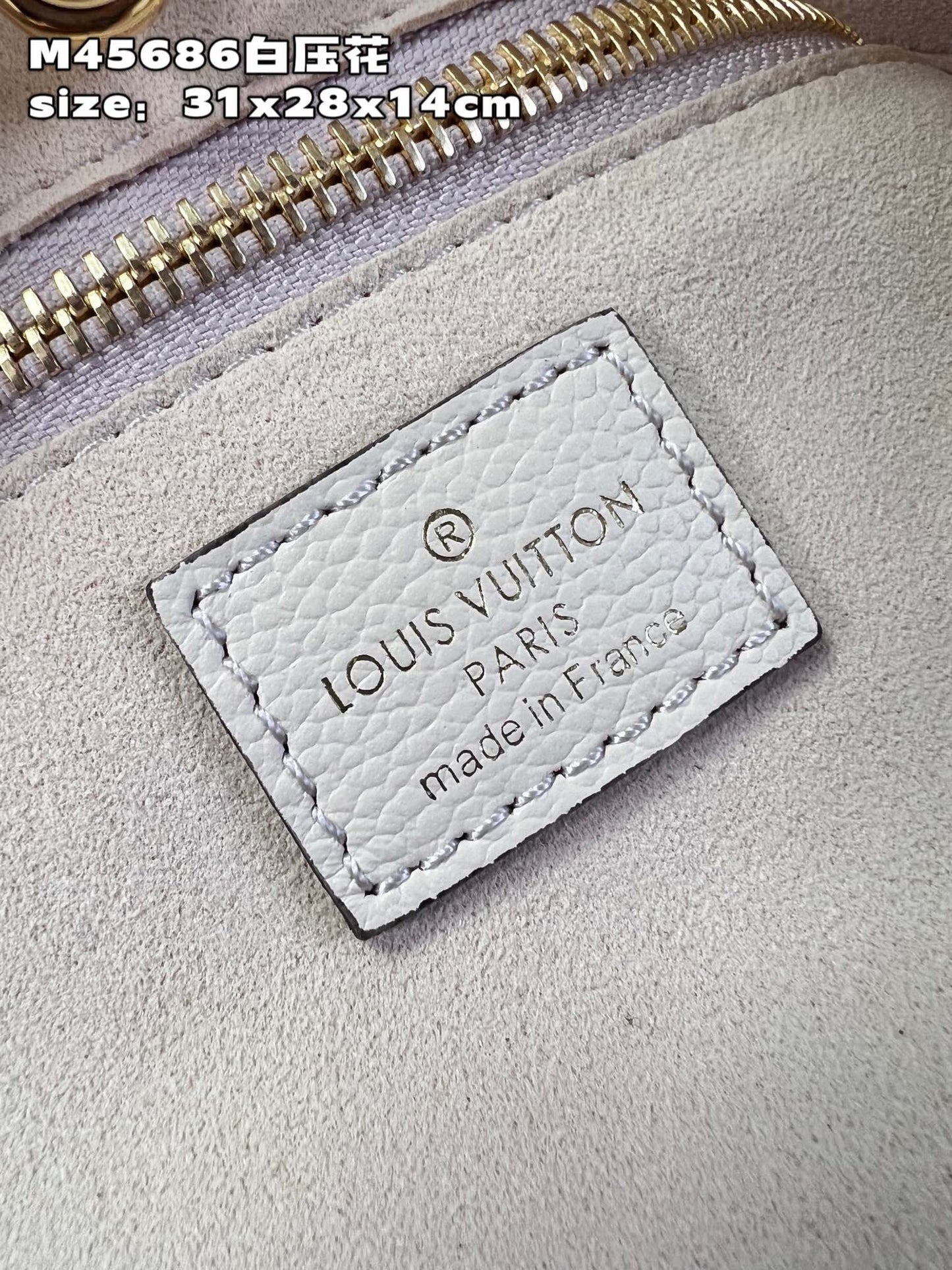 Cream Monogram Empreinte Leather Neverfull MM - Leather Tote Bag for Women