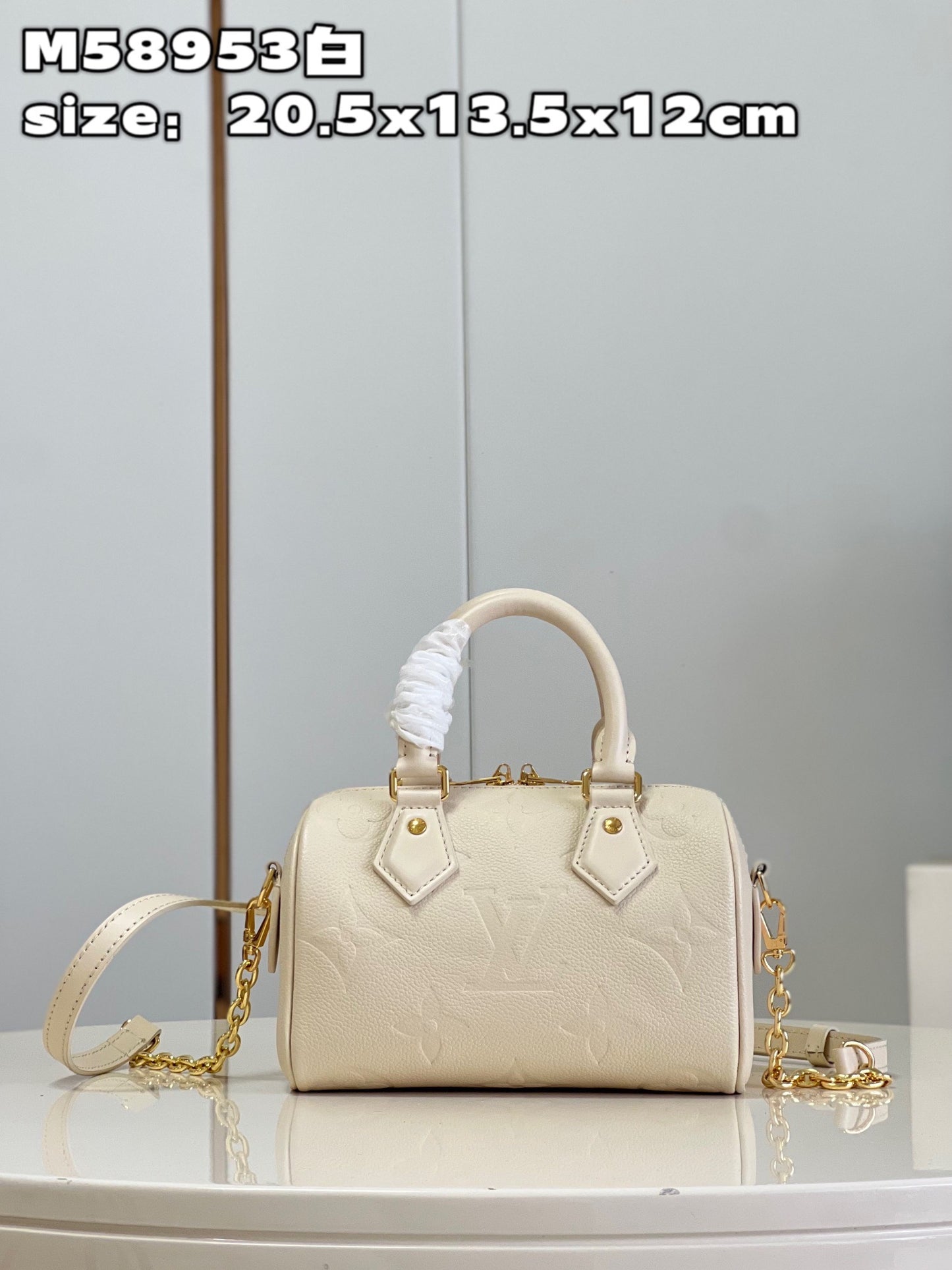 Cream Speedy Bandoulière 20