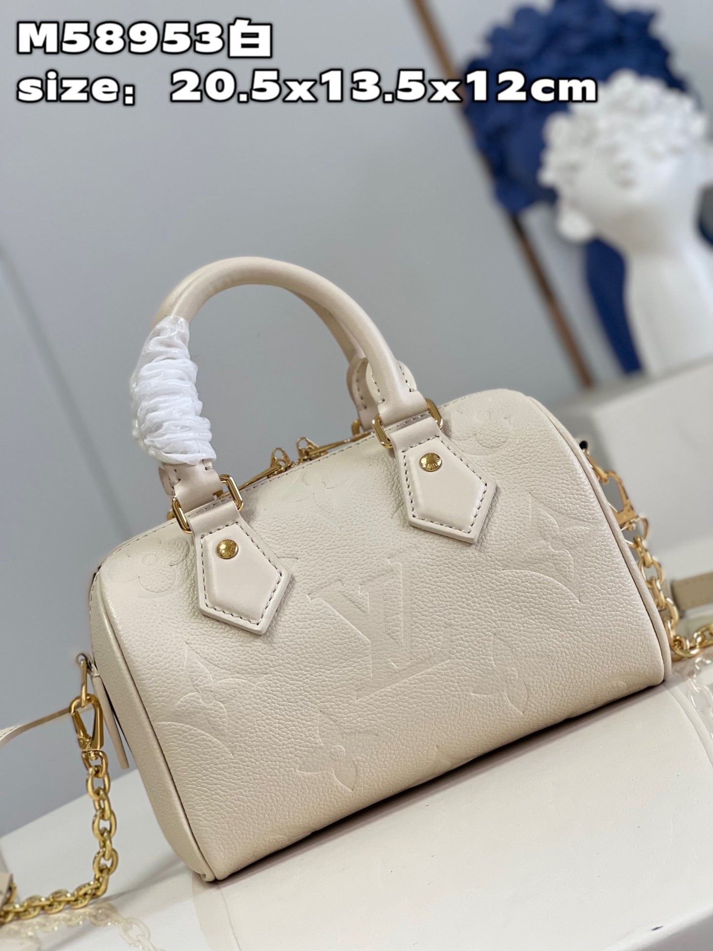 Cream Speedy Bandoulière 20