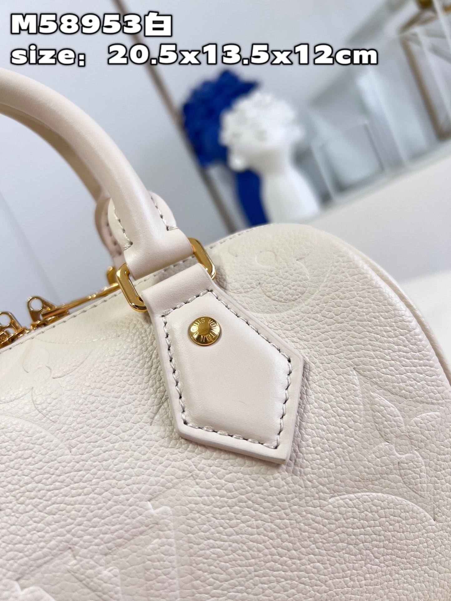 Cream Speedy Bandoulière 20