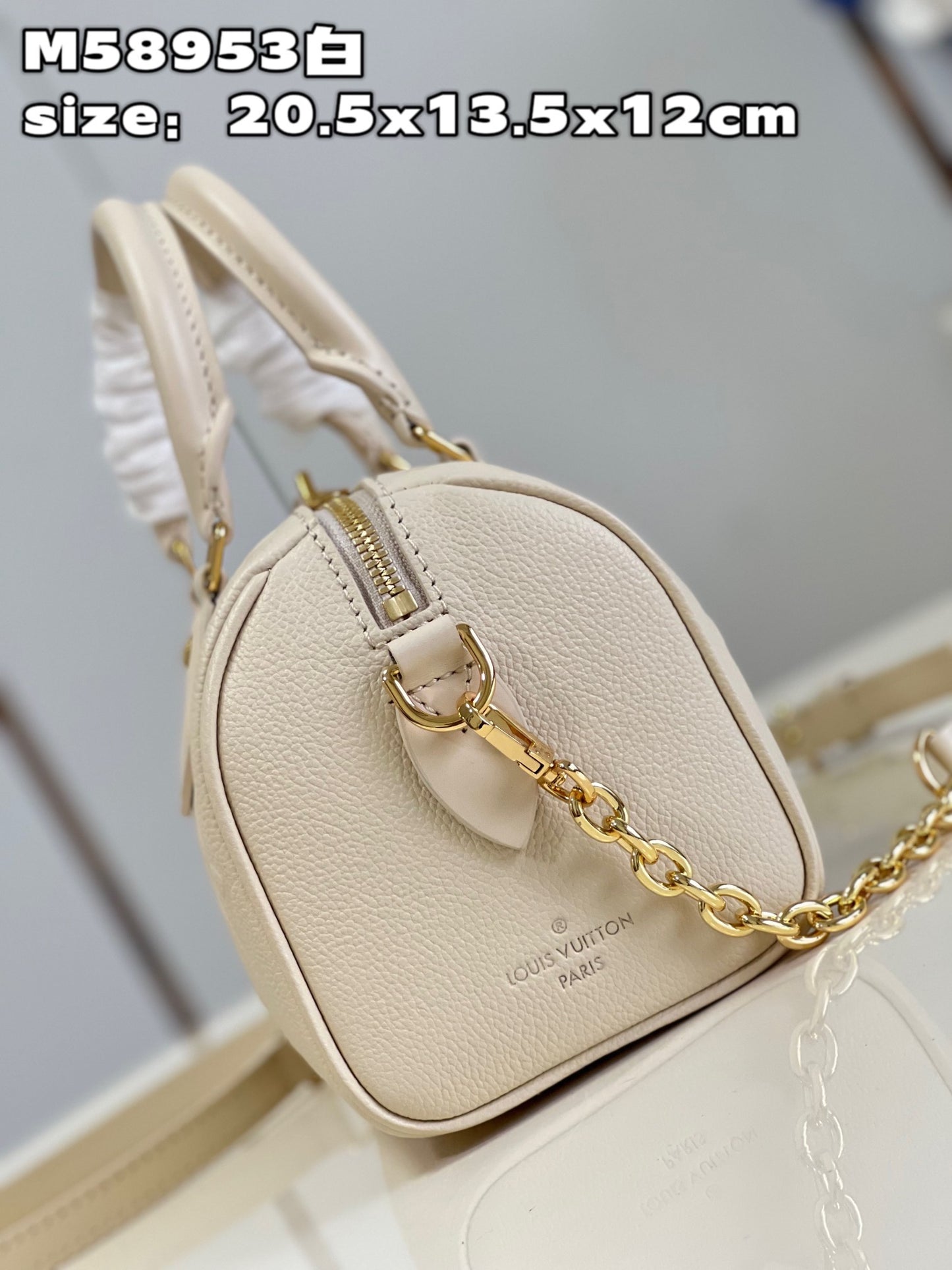 Cream Speedy Bandoulière 20