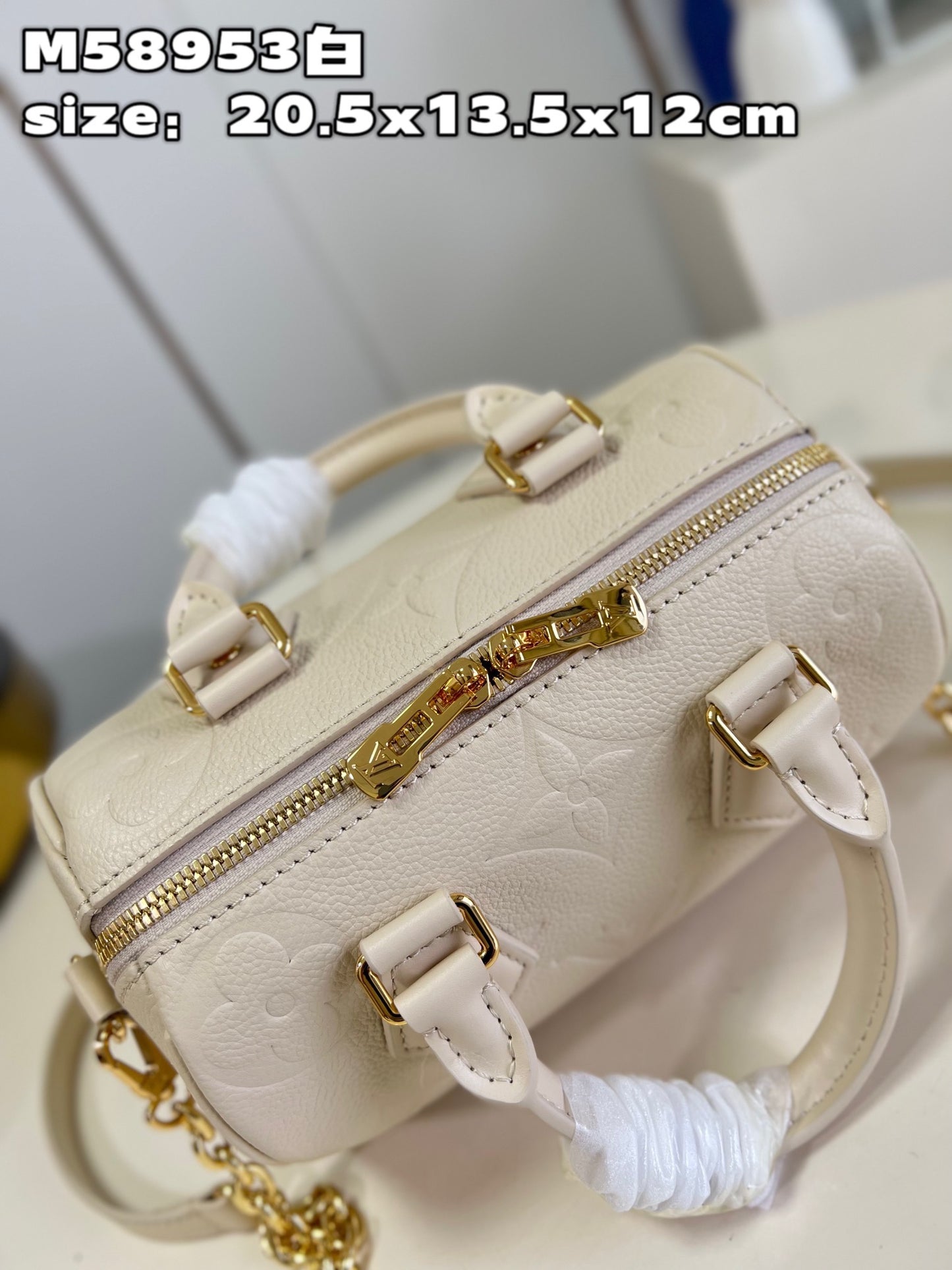 Cream Speedy Bandoulière 20