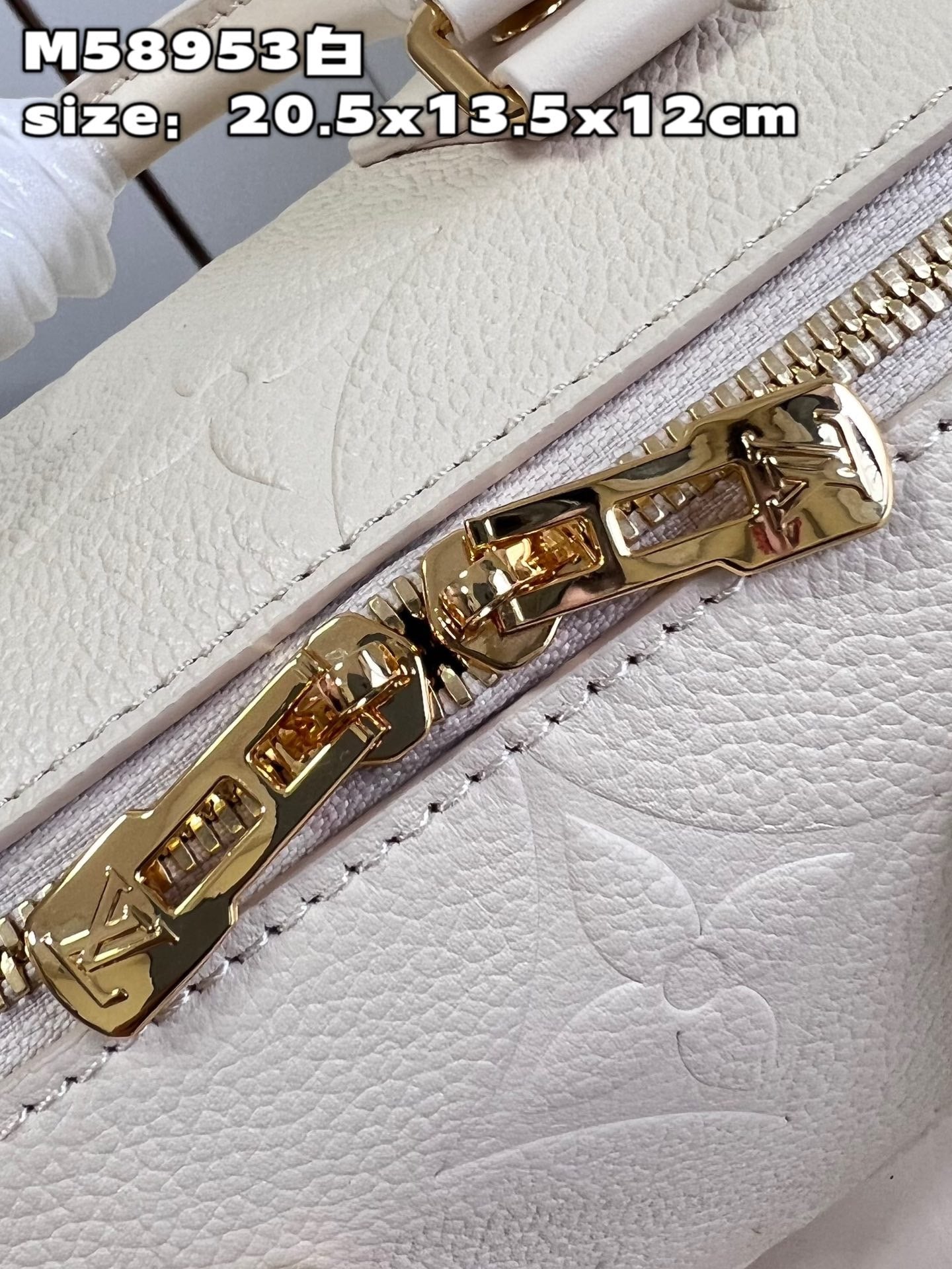 Cream Speedy Bandoulière 20