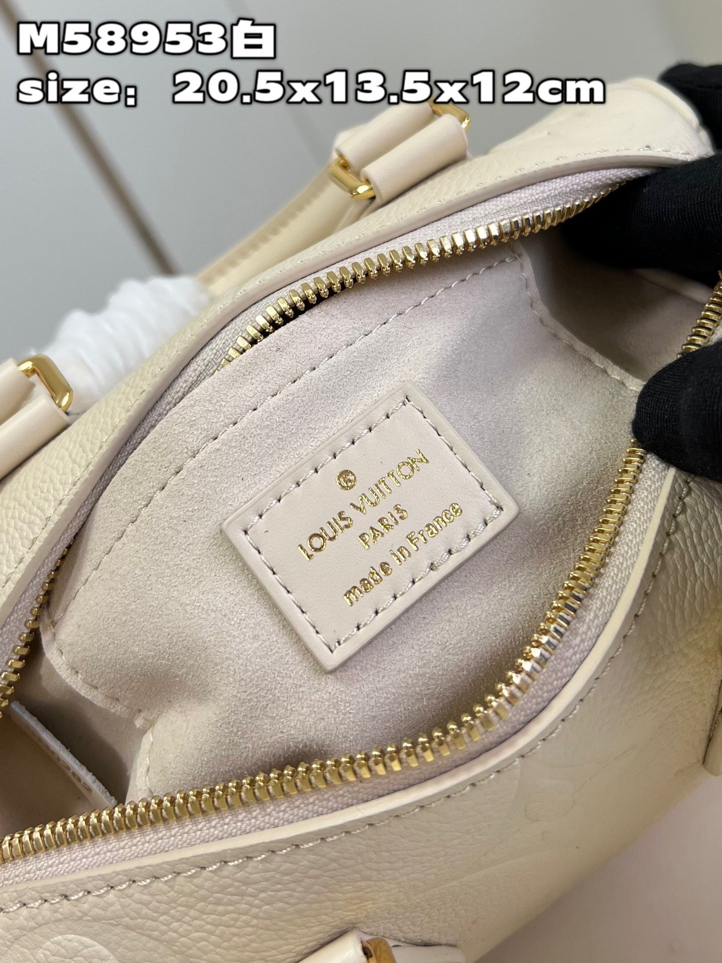 Cream Speedy Bandoulière 20
