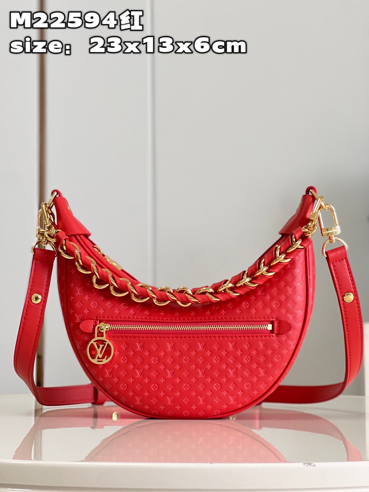 Red Loop