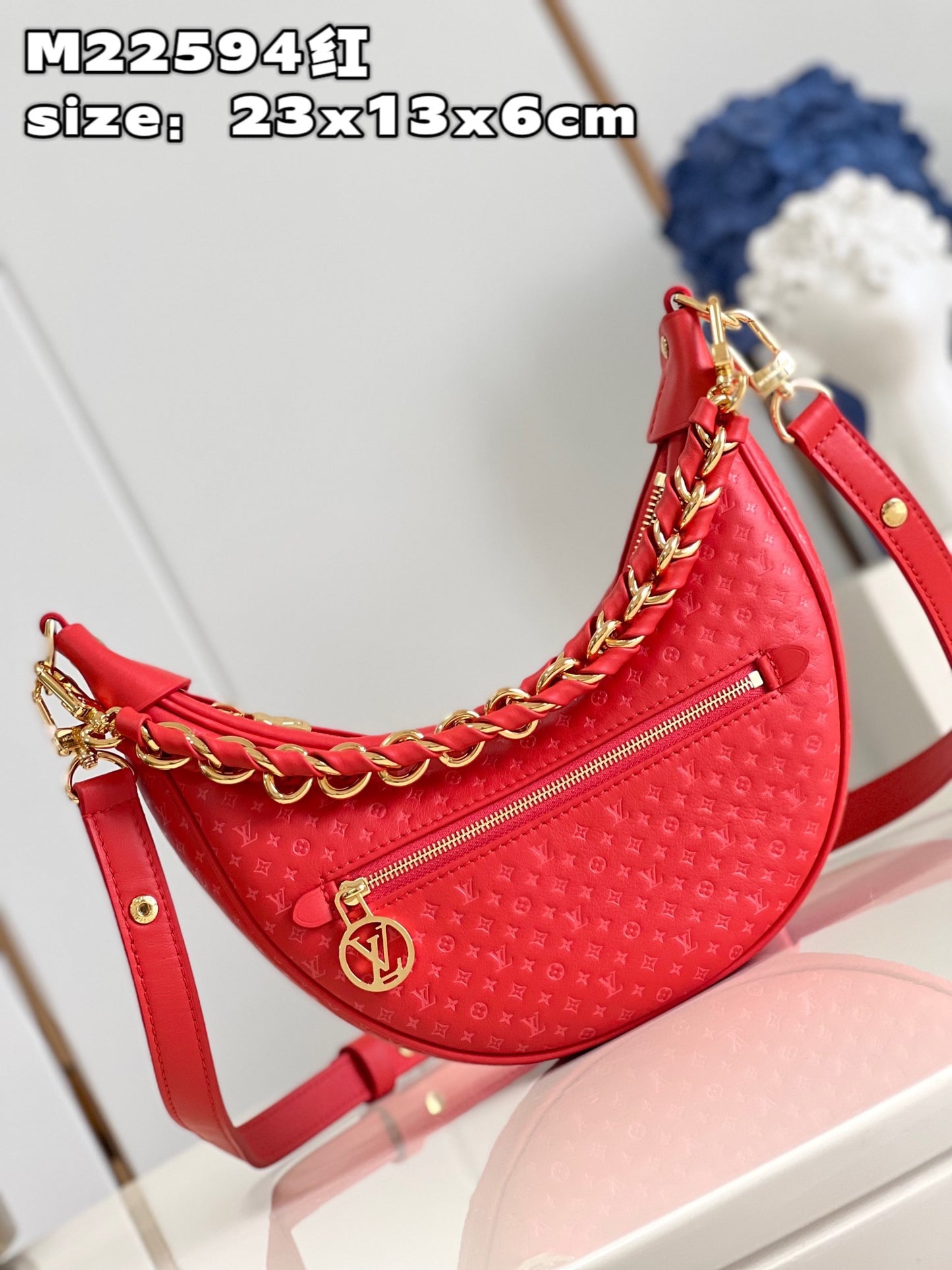 Red Loop