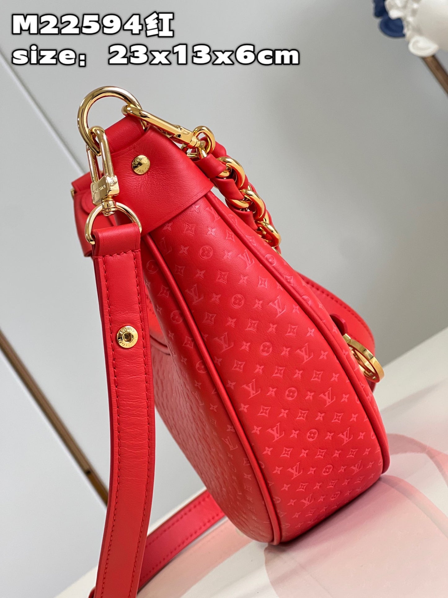 Red Loop