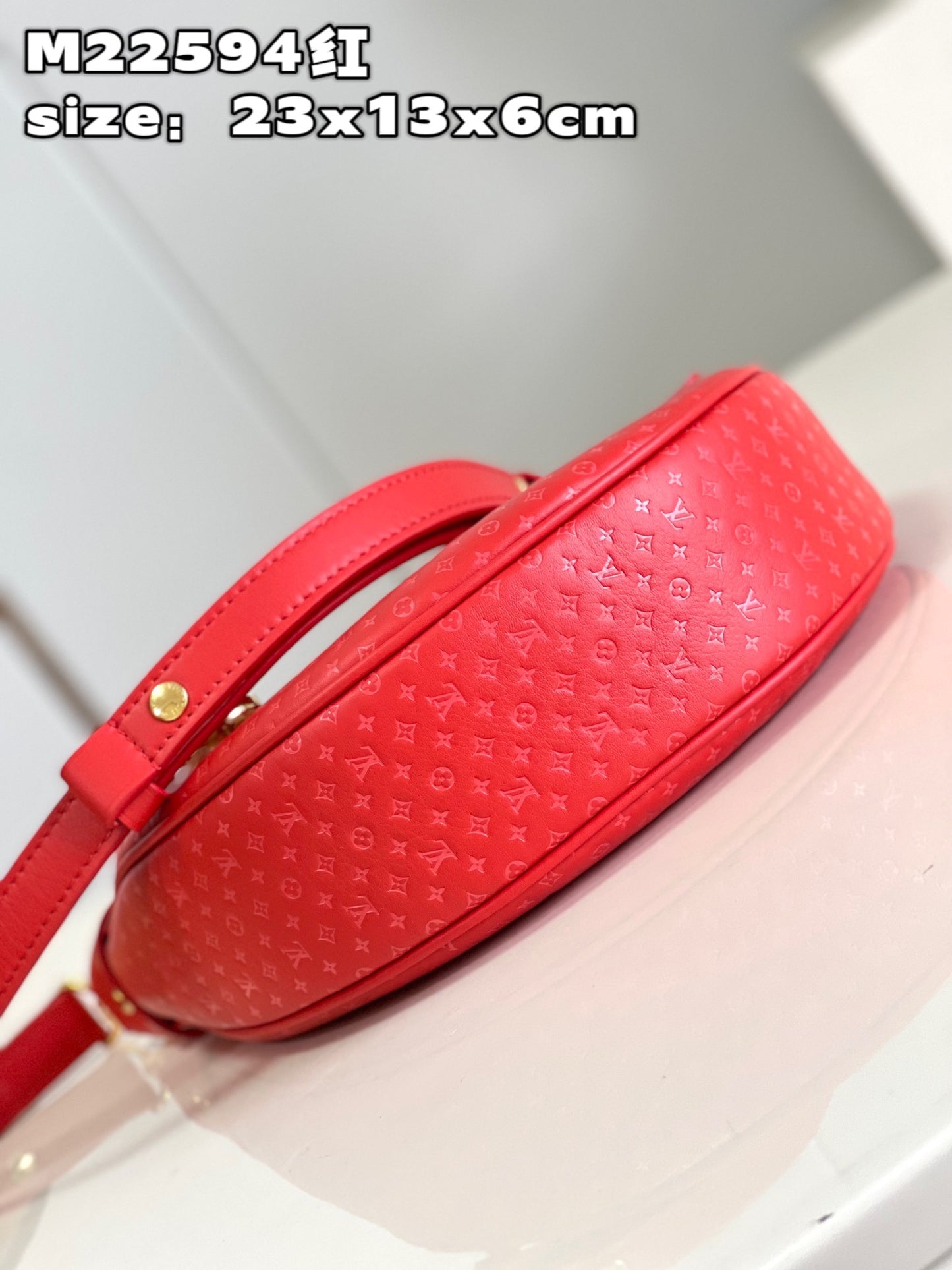 Red Loop