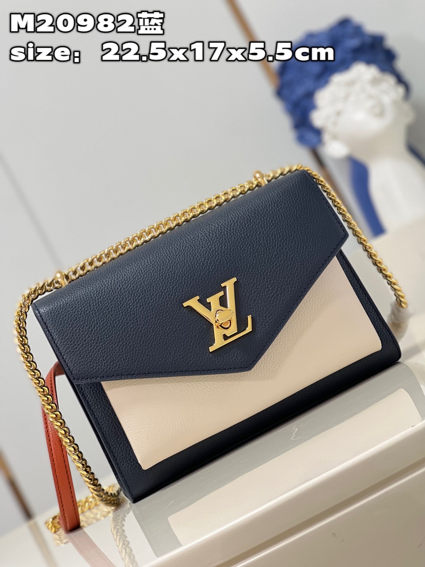 MyLockMe Chain Bag
