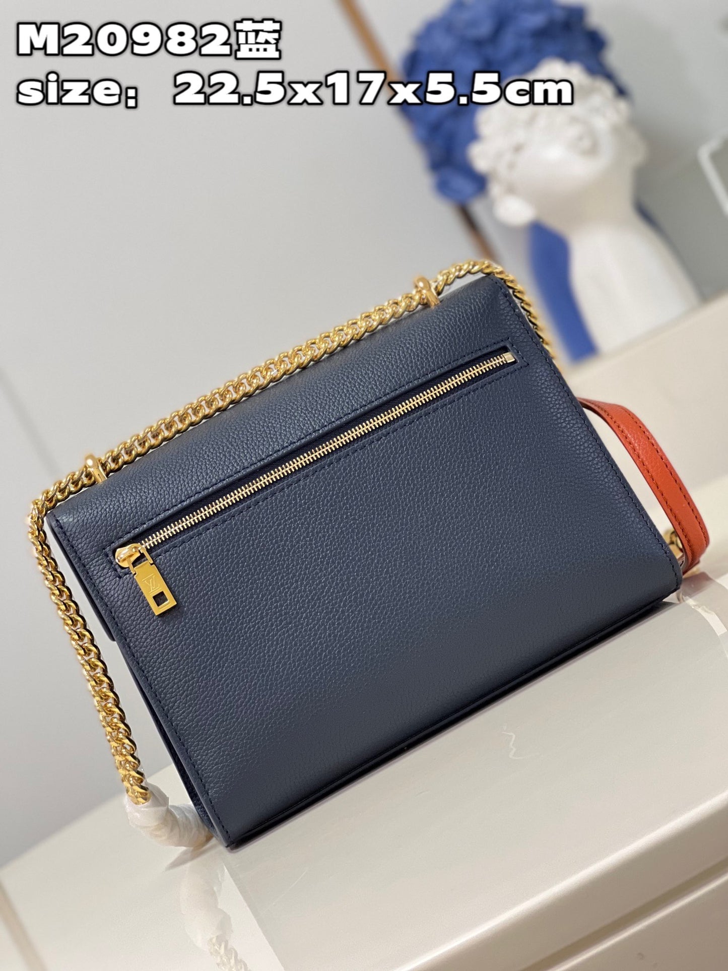 MyLockMe Chain Bag