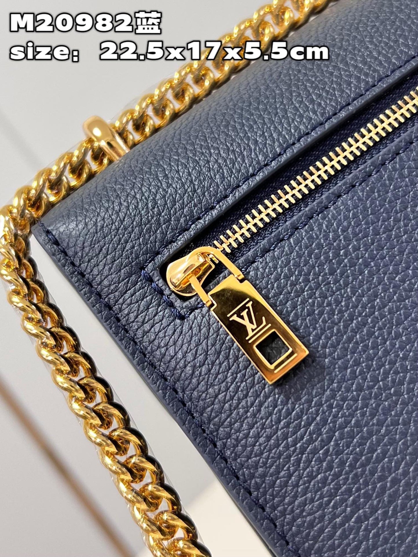 MyLockMe Chain Bag