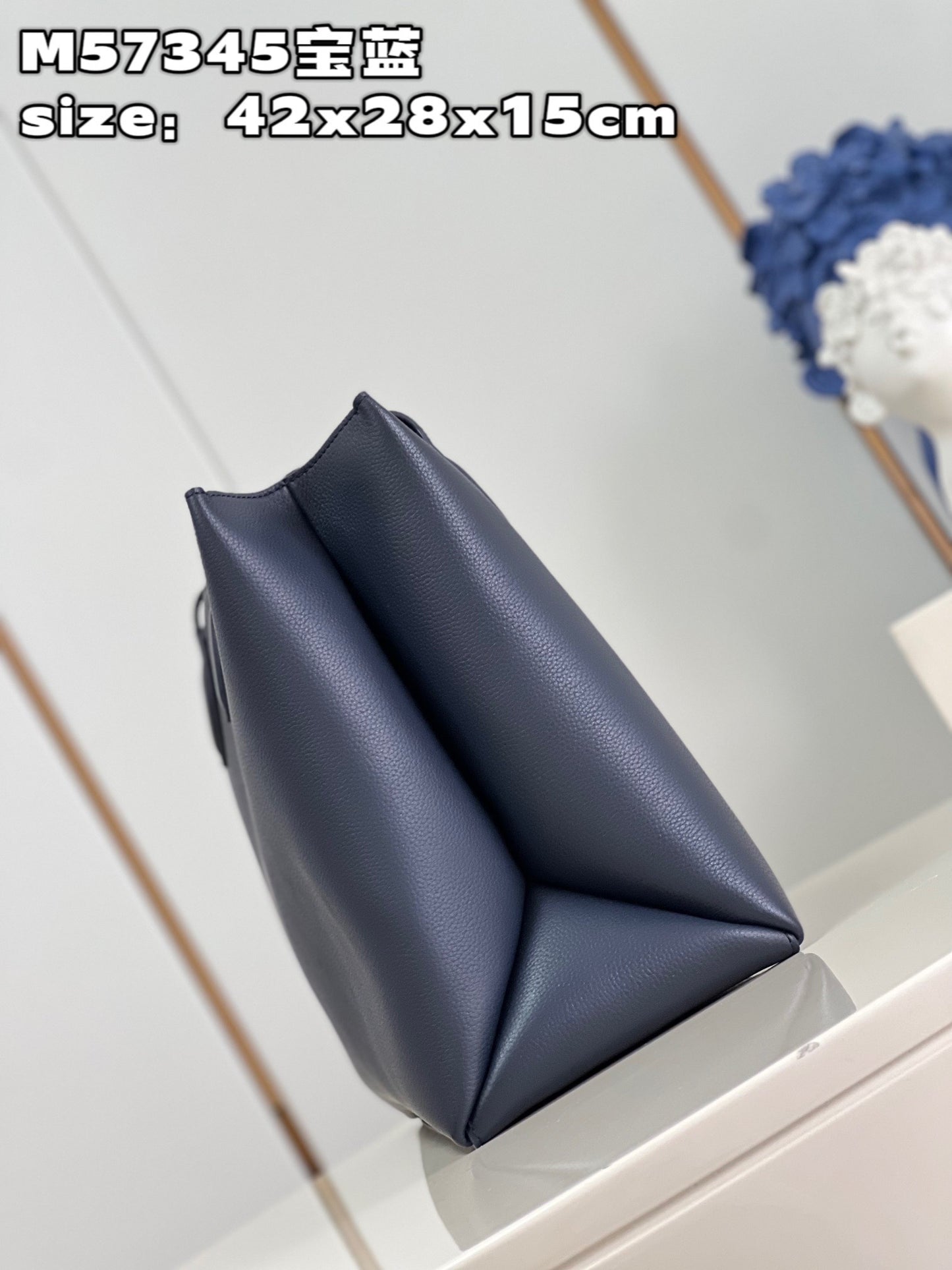 Navy LockMe Shopper