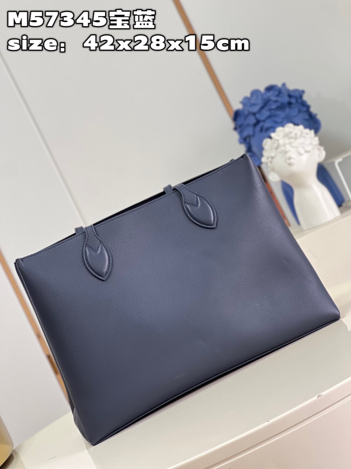 Navy LockMe Shopper