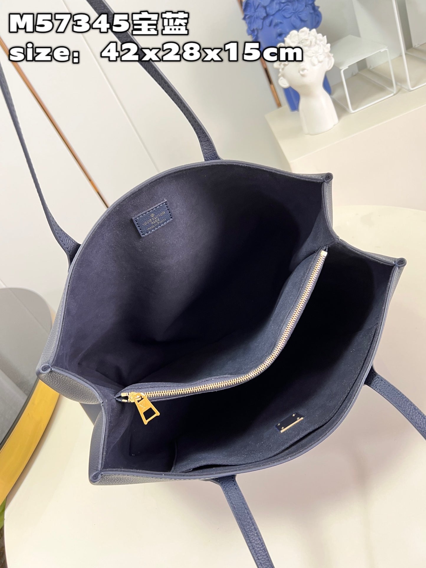 Navy LockMe Shopper
