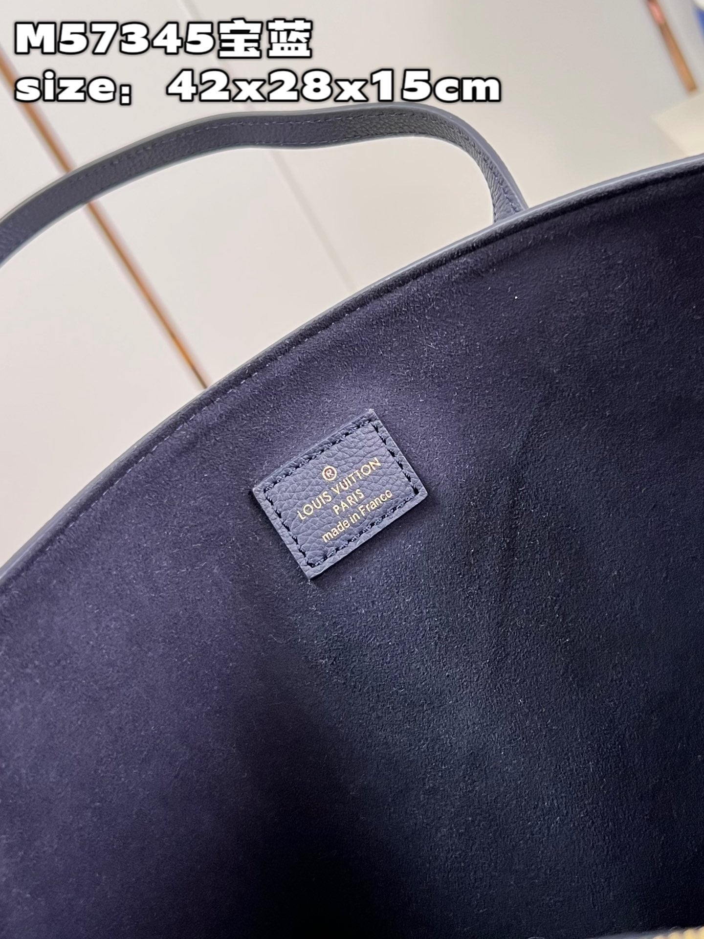 Navy LockMe Shopper