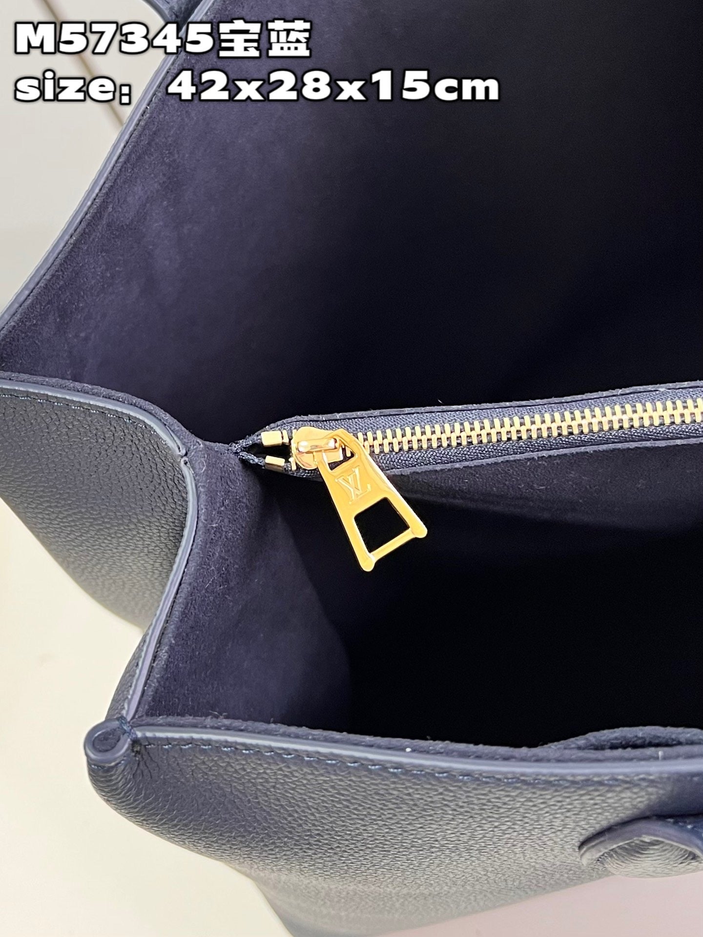 Navy LockMe Shopper