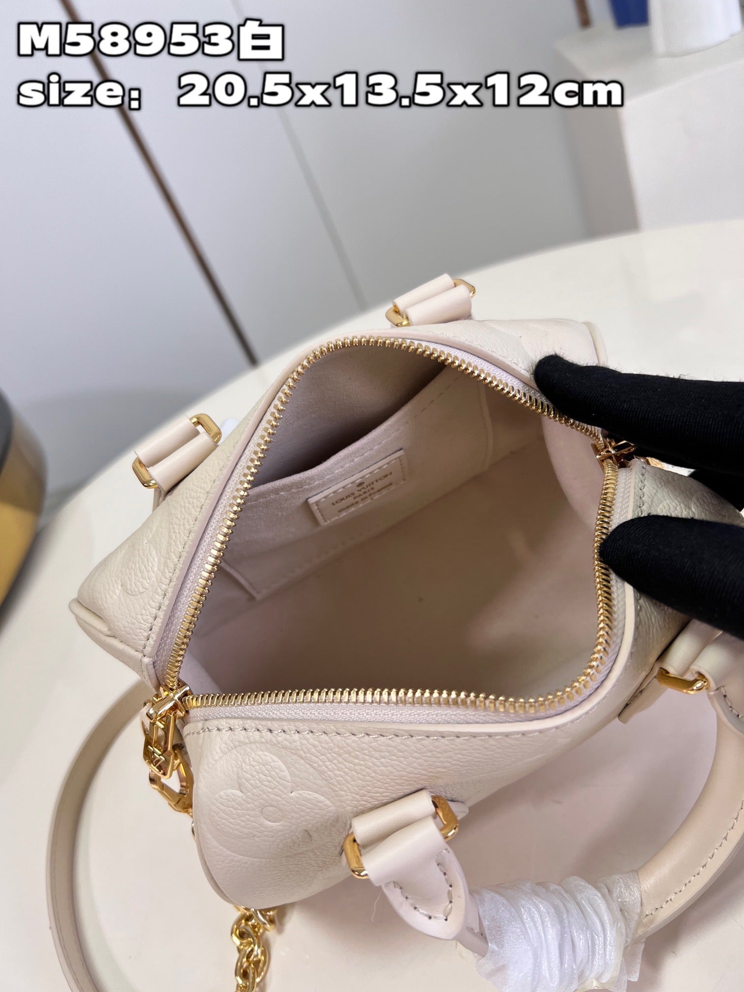 Cream Speedy Bandoulière 20 - Leather Crossbody Bag for Women