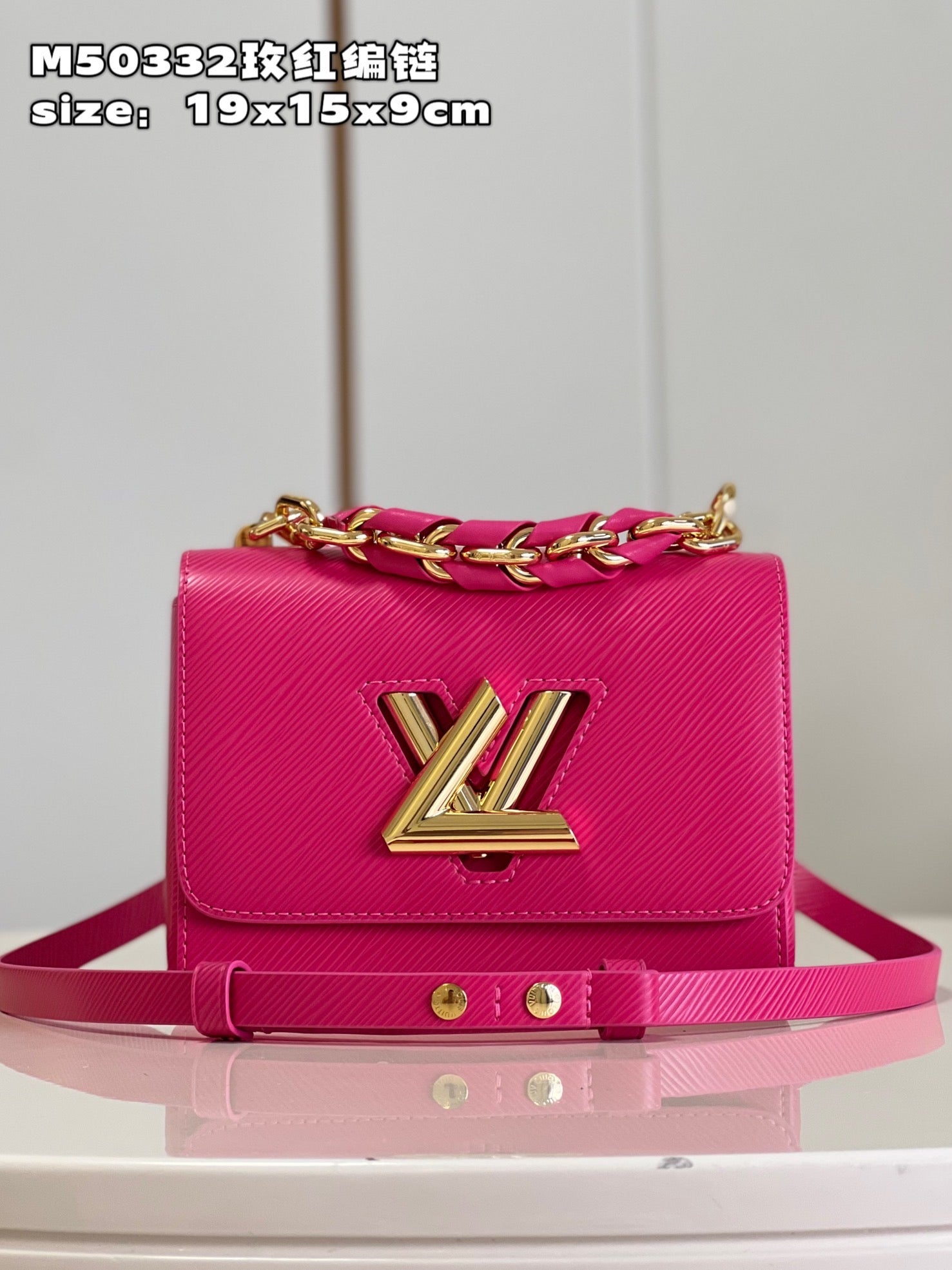 LOUIS VUITTON Epi Twist Braided Chain Shoulder Bag PM Rose Miami Pink  1265598